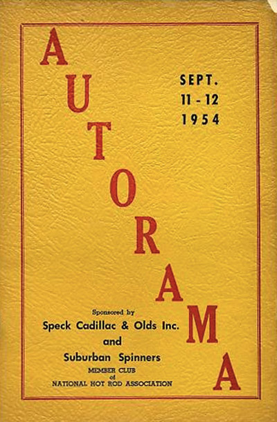 Upper-darby-autorama-1954.jpg