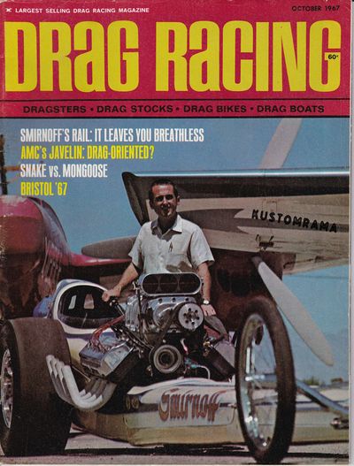 Drag-racing-october-1967.jpg