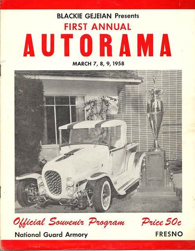 Fresno-autorama-1958.jpg