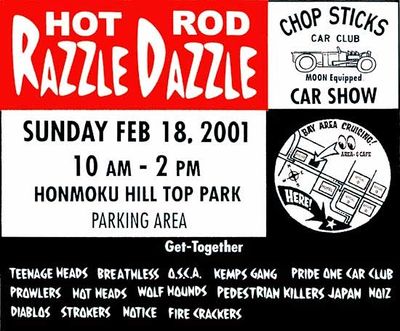 Hot-rod-razzle-dazzle-2001.jpg