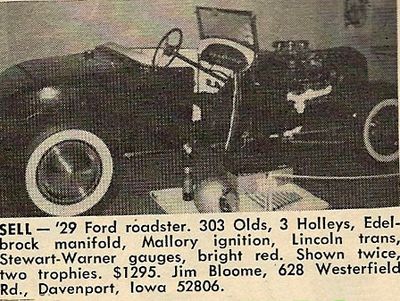 Jim-bloome-1929-ford.jpg