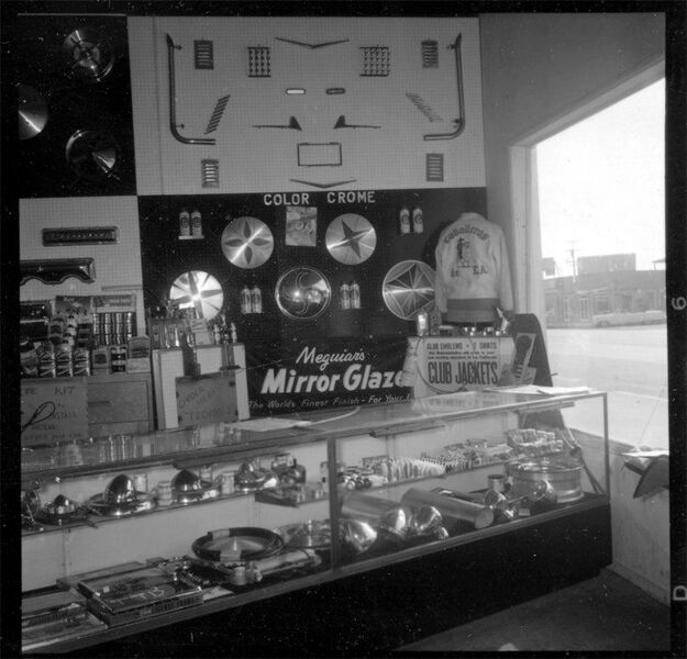 File:Barris-kustom-accessories.jpg