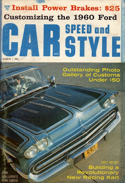 Car-speed-and-style-march-1960.jpg
